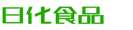巴彦淖尔恩明贸易有限公司